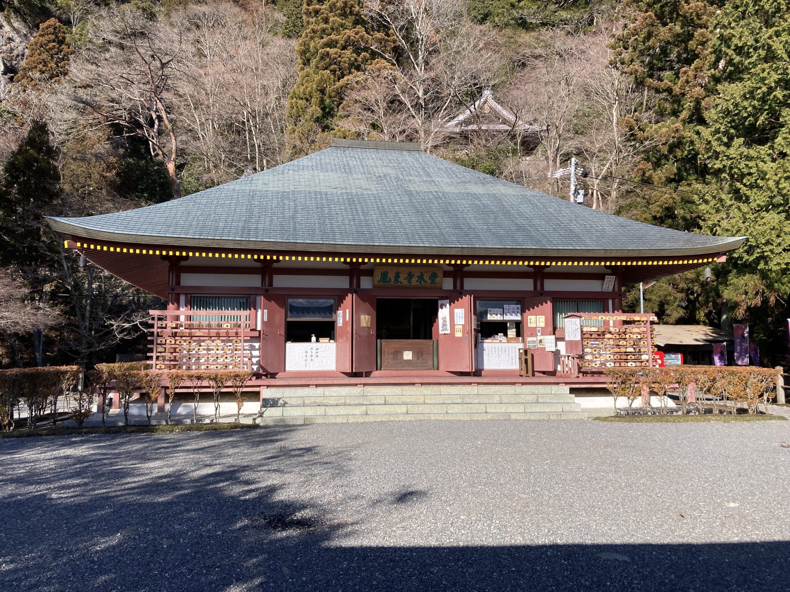 鳳来寺本堂